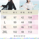 f3eff3e6e3fec17e81e77ffbfffffffdfffdfffbfffffdfaffffddfbffffffff930d9210882b709500200000000bf5f1