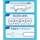 000007be3ffe33f23dbe3ffe0f6e3ffe3f7e3aee3ffe0ffe3ffe3fc03ffe3ffe86868786858e958e852b9a2b86808e8b