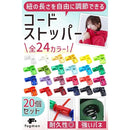 ffff8031dbf99bf5e5f0ffe0f27fffb4fef7dbfa94809087ffffdce02e24fa20817f818180fc000b002b008682a20000