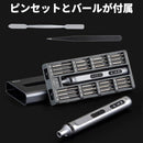 0000103200007fc0007c0000000e02d401ce3f561efe1bc2000e00380060010000000000000000b3000009a2000000b3