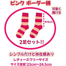 fffffd57fff7fbd9fed7ec9ffc9ffc9ff93feb7ff7f7fbdffffff14ffe7ff89f00000000008000ef00000b0000d51c80