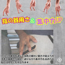 d775fffddfe5dff9ffffb4fffff9fffab0008074807b98fd907e80f8907603fbab060709abab00ab0009aba5ab19001b