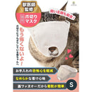 d7ff83f7880ebc00e7fcfff8fff8fff8ff90fb80fc00ff00001e007900000000