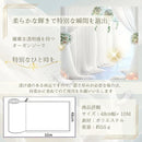 e0008802fee3f25ef01ef017f88ff81afc20fd18ffff6fa4bfff3fd93fff5fff1a86863c22330022222222981e002b24