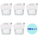 ffffffffe79da002800095128610ffffffffffffe79fa010801095108610ffff000000000009f509000000000009f581