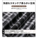 fffffffffffff80fffffffffa8008000c00090018001c004802811ff8020c061