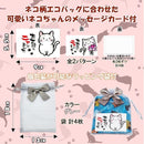 f7ff7eab89dcf7f87fefadfffef1dfbfffffddfdc1dafbe17fe07ffffffff9deffffffff01000000010101ff0192ff8d