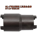 ffffffffe007e0ffffff80078001c003c003c0018001c07fffffffffffffffff