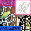 c0ffc0ff08ff00df34ff14ff4cfffcfff70cde001be17260ad41284000120001efe6eeef3215efe0a050132bde8412b2