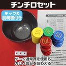 00001b0400007c3f7c307c3f003f027f00f700c308810047004f006708ac07ff06060606018cbc0001092b610100ff05