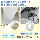 ffffafefb7bfff88be81be80bc839c818c80878eecfff8fbfde3ffffff85ffee29292525282b27ab279c2790282b2689