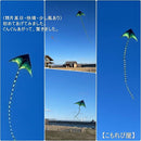 ffff8000c8008000800083e083e0a36082c083c083e083e183e083e0801f801fd5202b00d5979897d5978097d5969299