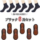 ffffffdeca10c210b529ffffffffff7ff743ffffe73de7bc842484a49ce79ce7