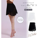 efffe7f7e3efe1dfe1d3e1ffc1fff3fff3fff3fffbf1fbf1fbf1fbf13bfff3ff