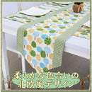 ff80fff1fffbffffffffe7fcef7feb5feb9f9a8787808380800089000f000000