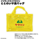 ffffe27f807ffe7ffdfffdffe003e003e007e007e007e007e007fffffeffffff00000000000000000026262600282626