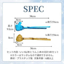 bf007fff7d5fffffffff7ffffbff700f7fff7bfffbc7ffff7fff6bfd791bffff9b009195a00000009900000095000000