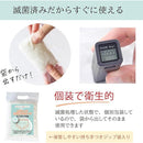 000034000000f1fffbf8f3e1fbe2f9e2d8e0fde0fffffed7cfffd7fff6bfefff7b7b7b7b000a0006ebb300f5001a0000