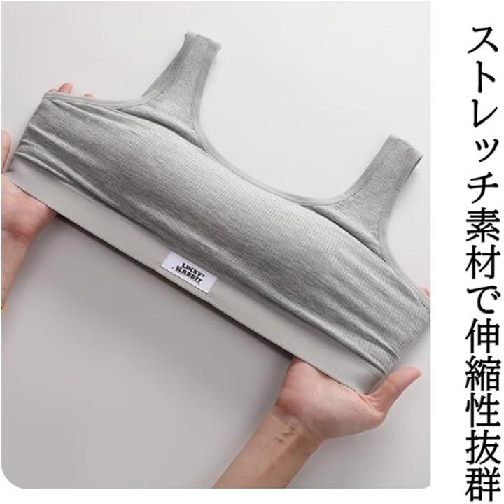 fffffffffdffd9ff8fff03f701e7003f040f000600060006000700070006fffd80808080021cebeb090409c700f50403