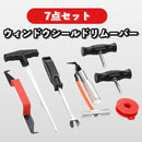 fffff00ff007fffffa8afff387cfe9ffbdb99dc7de9fefffefdcefccff3ff7ff