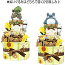 fffff7f7fffff3fff3fbfbfbc3eddfc3d3c781c981c08281cccbe1ccdce1ffc500000000002100800023002b002b002b