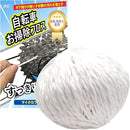 ffff84ff807f9bff83ff987fe07ff0ffb9ff93ff9befafa0c800a000fc07fe0b0000000000ab1f000047002b00930000