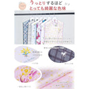 ffffdc97dfc7fffff75ffdffc6ffecfbff7ff7c1ebc4ffe1ffff230ed123ff08000000009399941e938ce6b600dfebeb