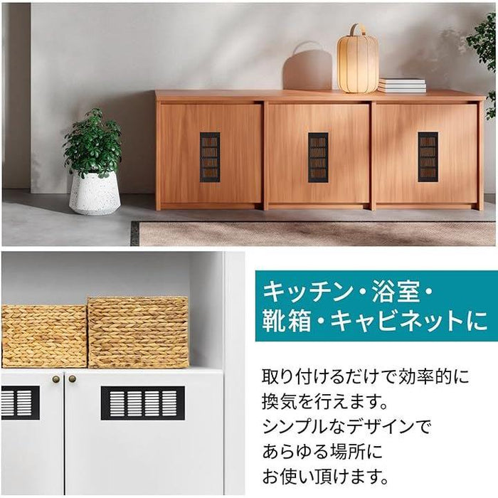 暗室用ガラリ IM-LP-A型｜アイエム換気口メーカー直販サイト