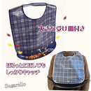 fffff03fc73fc73fc03fc1f3c8bfe03fe03fe123f0c9ff80ff88db90ff80ff801e1e1e1e1ebfa51e1ea6ab1e2020208f