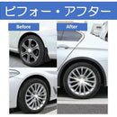 000000000000c30fff1fe30fe5ffc1ffe0c3f881fb01f135e121e501e81fc0019f9898980090e985009c97a200ab4775