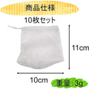 fffff0078001ffffffffe81ff80ff80ff80df80ff00ff01ffe7fffffffc0ffc000000000000000000000f50000002b00