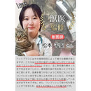 e006e00bd804dc78fe0341030201868080980fc0fffffedbffbffffffbfaefe5e91a1a141b041f32890e000000000000