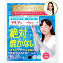 ffffc309c3fdc00cc601e221ffe9c089c061c047c06fc03fc05fc01fc01bc0770000000000988b89002b930200898bab