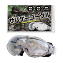 80038003800300030003007301fb0033ffffffffcc7f8eff83ff91ffc3fbff73