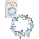 ffff83ff85ff81ff81ff81ff81bf8147f1c9f7fbfbf8f3fcf3f1f831fd03ff370000000000e4000000ab008000eb007c