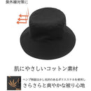 ffff8fffff3ffc0ff80ff80ff007f003f007f007fc1fffffef67ffff8fff8fff