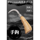 fe00fff1fc0000071e02690038df3ffc7ff0003800be001f001f071c000002730000000000fb00000000000000000017