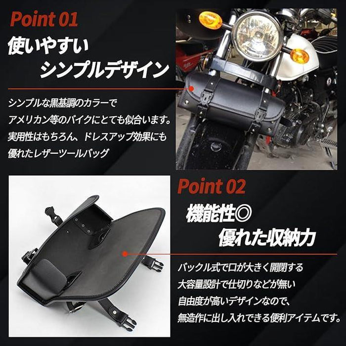 フロントバッグ バイク用 スクエア型 ツーリング 小物入れ 工具