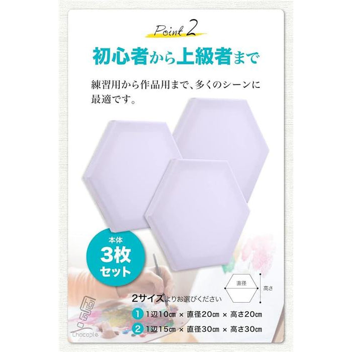 見事な キャンバス キャンバスボード ミニキャンバス 画材 絵画 水彩画 絵画