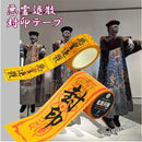 e01ff400a01fe1fbe8fbf111e365ef75f471e081e1d9e301e740ffe0fd60fffb00170f13000917140023e3b000241d7b