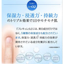 1c7f043ffe7f8427843f913dfffff6c38d2f0941060107f80fff0ff400000788