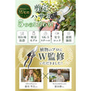 ffe0cd82856ece48dd00fe80ffffd6ffc3ffecff4cbf31df3ffe09a011b03ffe53531c29534c17292421222523d52300