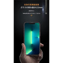 00000430058601c603e403e00030003007f007f007f00ff80f8007881ffc07d8