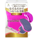 ffffffffffffffffffc7c203c011c000c000c001c041a001f801fe0700070207