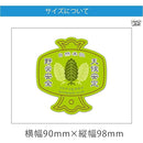 ffff8000fffefffffe3ffe3ff80ff81ff80ff80ffc1ffe3ffe3fffffffffffff00000000000033000000320000002f00