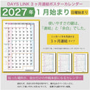 9e5f03ff837801ff7bff7fff7f037f033bff43ef7fbb7ffb73fb8001ffffe3ff009ceb00230000002300000023eb0000