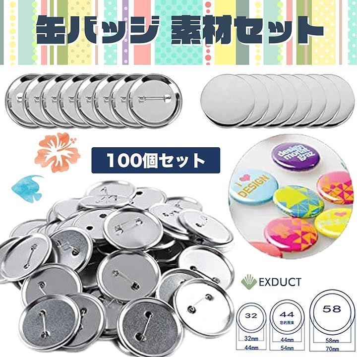 US VINTAGE 缶バッジ／100個 Yahoo!オークション - アメリカの缶バッジ100個／まとめ売り