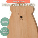 fffff2c7fc8bf801f801f801fc01f801c80180008000c000c000d0008000c0000000000000001313002b141400131414