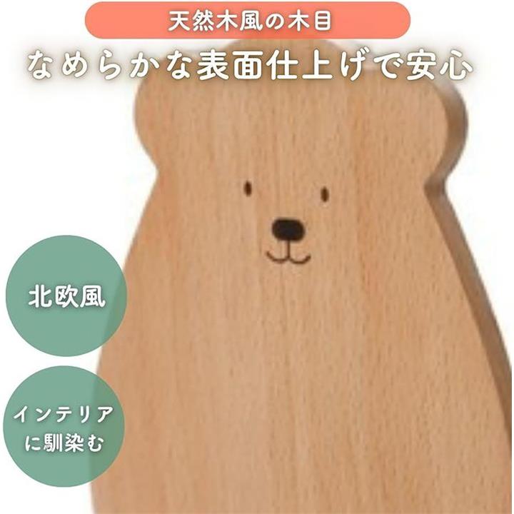 fffff2c7fc8bf801f801f801fc01f801c80180008000c000c000d0008000c0000000000000001313002b141400131414