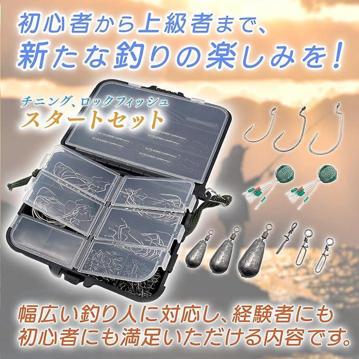 ロックフィッシュセット 楽天市場】ロックフィッシュ セットの通販